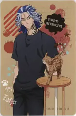 【中古】キャラカード 柴大寿 特製カード 「東京リベンジャーズ 猫とあそぼver. アニメイトフェア」 対象商品購入特典