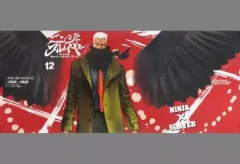 【中古】ブックカバー・栞 タカギ・ガンドー 着せ替えブックカバー 「コミックス ニンジャスレイヤー キョート・ヘル・オン・アース 第12巻」 メロンブックス購入特典