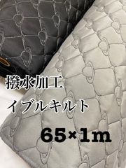 Item thumbnail for item 8eb6d41a-4566-43b7-80d1-fc1f65e7af8b