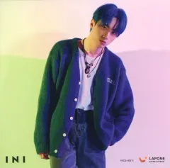 【中古】紙製品 許豊凡(INI) ソロアザージャケット 「CD I 初回限定盤B」 封入特典