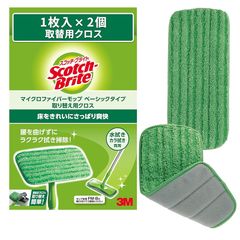 Item thumbnail for item cbb00f98-523a-40de-8b04-b94914c45338