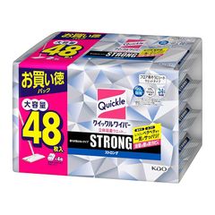 Item thumbnail for item ac8f213d-39d1-4b41-80ba-d54fd734b555