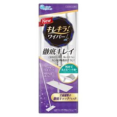 Item thumbnail for item 09669462-f70d-48b5-b2a9-597642c030d1