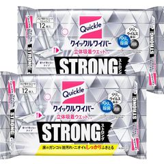 Item thumbnail for item b71676ef-54d3-4600-a8bc-2aa5f824bba7