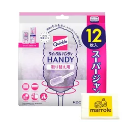 【新品】 クイックルハンディ 替え 大容量パック 12枚 おまけつき 1