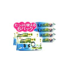 Item thumbnail for item 3d2c1f6e-fefa-4644-8ef1-62033f634d97