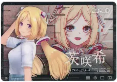 【中古】キャラカード 茨咲希(アキ・ローゼンタール) 「バーチャルYouTuber ホロライブ hololive ＆ hololive ERROR メタリックパスコレクション2」