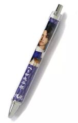 【中古】ペン(男性アイドル) 和田雅成(へし切長谷部) ボールペン 「刀剣乱舞2.5D カフェ」
