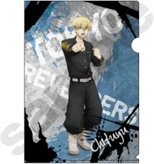 【中古】クリアファイル 松野千冬 ファイトstyle A4クリアファイル 「東京リベンジャーズ」