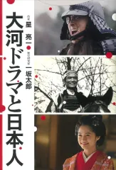 2026年最新】松尾洋明の人気アイテム - メルカリ