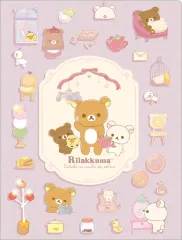 【中古】クリアファイル A柄 すてきなお家テーマ クリアホルダー(10ポケット) 「リラックマ」