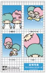 【中古】キャラカード リトルツインスターズ(4カット) 「サンリオキャラクターズ トレーディング証明写真風スマロイド NG集」