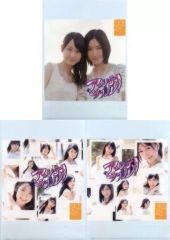 Item thumbnail for item 1d09c71c-1315-484d-b0d4-884eb9a76cfd