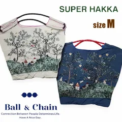 SUPER HAKKA 「〈Ball & Chain ボールアンドチェーン コラボ〉シルエットツリー刺繍トートバッグ」(Mサイズ)