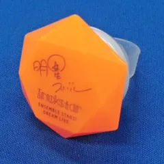 【中古】ペンライト・リングライト 明星スバル 「あんさんぶるスターズ! DREAM LIVE -4th Tour “Prism Star! ”-リング型ライトコレクション ver.A」