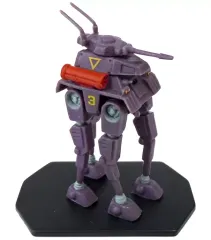 【中古】トレーディングフィギュア クラブガンナー(3) 「太陽の牙ダグラム ミニフィギュアコレクション」