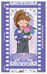 【中古】キャラカード 鉢屋三郎(普段着) 「忍たま乱太郎 フィルム風コレクション/第2弾」