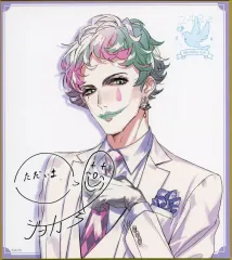 2026年最新】ジョー力一 ホワイトデーの人気アイテム - メルカリ