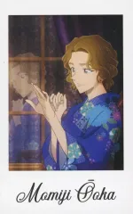 【中古】キャラカード 大岡紅葉 「名探偵コナン ミニフォトカードコレクション 物思いの窓辺ver.」