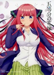 【中古】キャラカード 中野二乃 2Lビジュアルシート 「Blu-ray/DVD 五等分の花嫁 第2巻」 Amazon購入特典