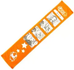 【中古】タオル・手ぬぐい(キャラクター) [単品] 集合 4コマフラータオル ｢C77 ひだまりスケッチ×☆☆☆ 特製グッズセット｣