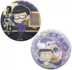 2026年最新】一松 まとめ売りの人気アイテム - メルカリ