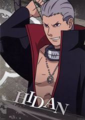 [중고] 클리어 포스터 A3 클리어 포스터 비단 [이치 반 쿠지 NARUTO-나루토- 질풍전 연결되는 생각] F상