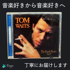 エイス・オブ・ベイス/Ace of Base □ オール・ザット・シー・ウォンツ