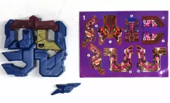 2026年最新】もじバケるzの人気アイテム - メルカリ