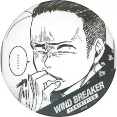 鹿沼稔 ウィンブレ 缶バッジ WIND BREAKER展 限定ランダム原作コマ
