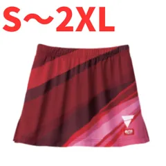 【新品・４５%割引！】スカート ユニフォーム ゲームスカート 卓球 ヴィクタス(VICTAS) レッド（赤） V-OSK238 ユニホーム 67 318 319 385