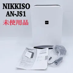 2026年最新】an-js1の人気アイテム - メルカリ