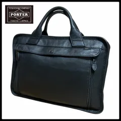 PORTER ポーター 定価5.5万 BARON バロン オールレザー ブリーフケース ビジネスバッグ 吉田カバン 黒 206-02631 A4対応