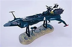 2026年最新】新世紀合金アルカディア号の人気アイテム - メルカリ