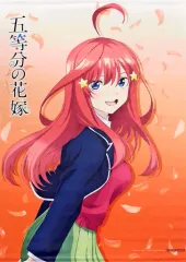 【中古】タペストリー [単品] 中野五月 B2タペストリー 「Blu-ray/DVD 五等分の花嫁 ゲーマーズ限定版 第5巻」 同梱特典