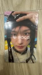 BOYNEXTDOOR ソンホ Nice Guy 公開放送 サノク トレカ - メルカリ