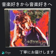 エイス・オブ・ベイス/Ace of Base □ オール・ザット・シー・ウォンツ
