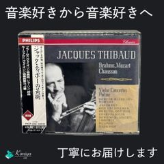 エイス・オブ・ベイス/Ace of Base □ オール・ザット・シー・ウォンツ