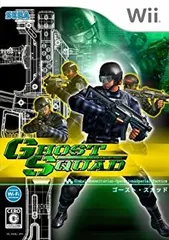 【中古】ゴースト・スカッド (Wiiザッパー同梱版)