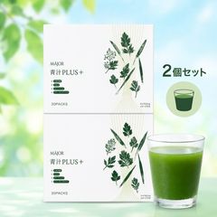 マジョール青汁 3箱セット - メルカリ