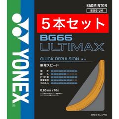 Item thumbnail for item 2c990656-6a94-4c88-baf6-9fc2babec4f4