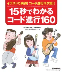 2026年最新】関口誠の人気アイテム - メルカリ