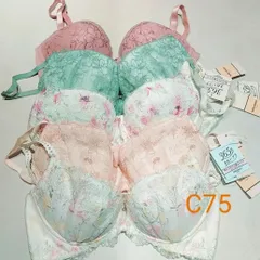 【5枚セット】C75  チュチュアンナ 365日きれいブラ  5枚  まとめ売り 定価14300円分  153