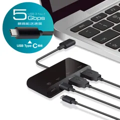 エレコム USBハブ USB Type c USB3.1Gen1 (Aメス2ポート/ Type-Cメス2ポート) バスパワー【USB PD対応】MacBook/iPad/Surface GO Pro 7 / Chromebook等 対応ブラック U3 ...