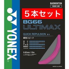 Item thumbnail for item 9f9ff0d6-0390-4de7-aa5d-89e52050500e