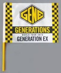 【中古】ポスター・タペストリー(男性アイドル) GENERATIONS フラッグ 「GENERATIONS WORLD TOUR 2015 ”GENERATION EX”」