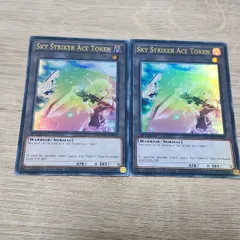 2026年最新】閃刀姫トークン ウルトラの人気アイテム - メルカリ