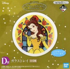 [중고] 잡화 벨 유리 트레이 [이치 반 쿠지 디즈니 프린세스 Beautiful Stories] D상