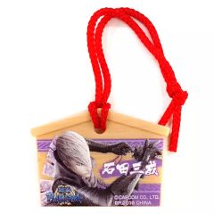 [중고]키홀더·마스코트(캐릭터) 이시다 미츠나리(대각선) 에마 마스코트 [이치반 복권 MINI 전국 BASARA~필승 기원!~] B상