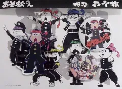 【中古】その他雑貨(キャラクター) おそ松 押忍松セット 「おそ松さん」 アニメイトガールズフェスティバル2016グッズ
